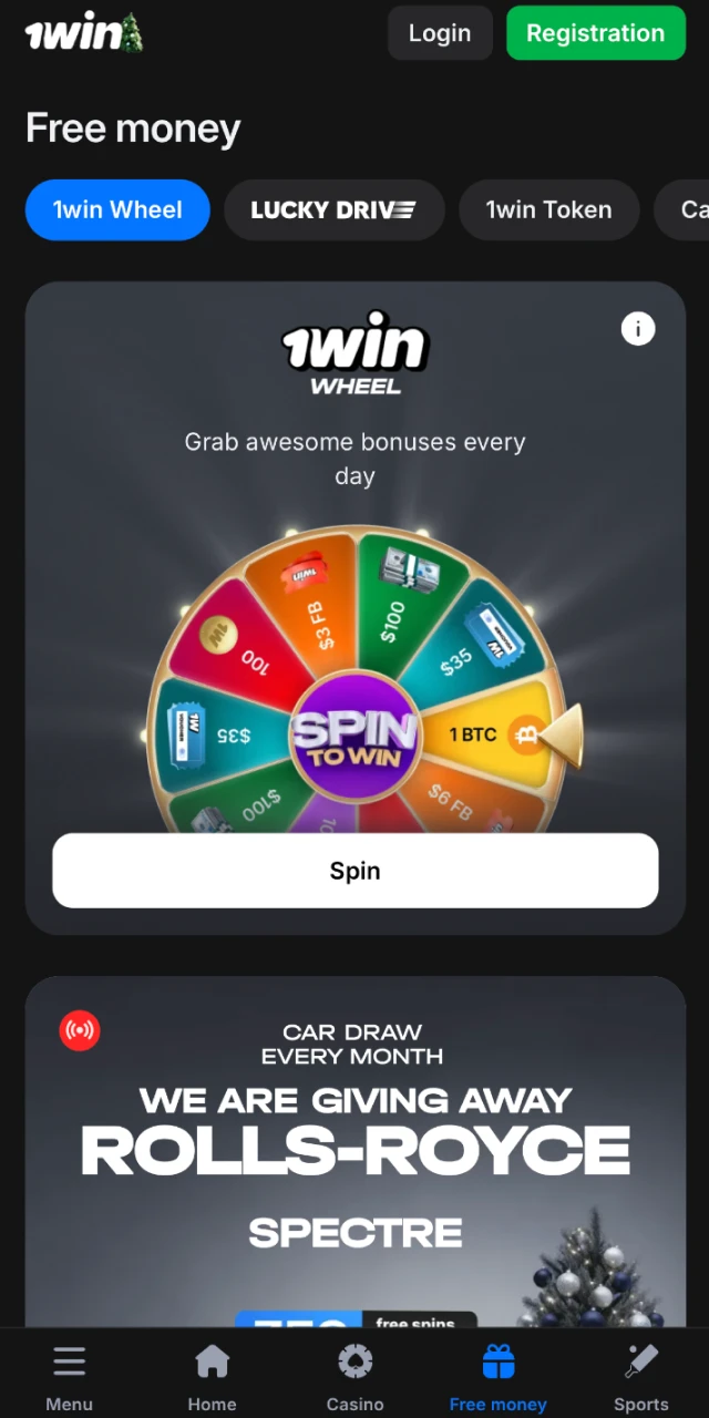 Activate 1win app free money bonuses to boost your initial balance.