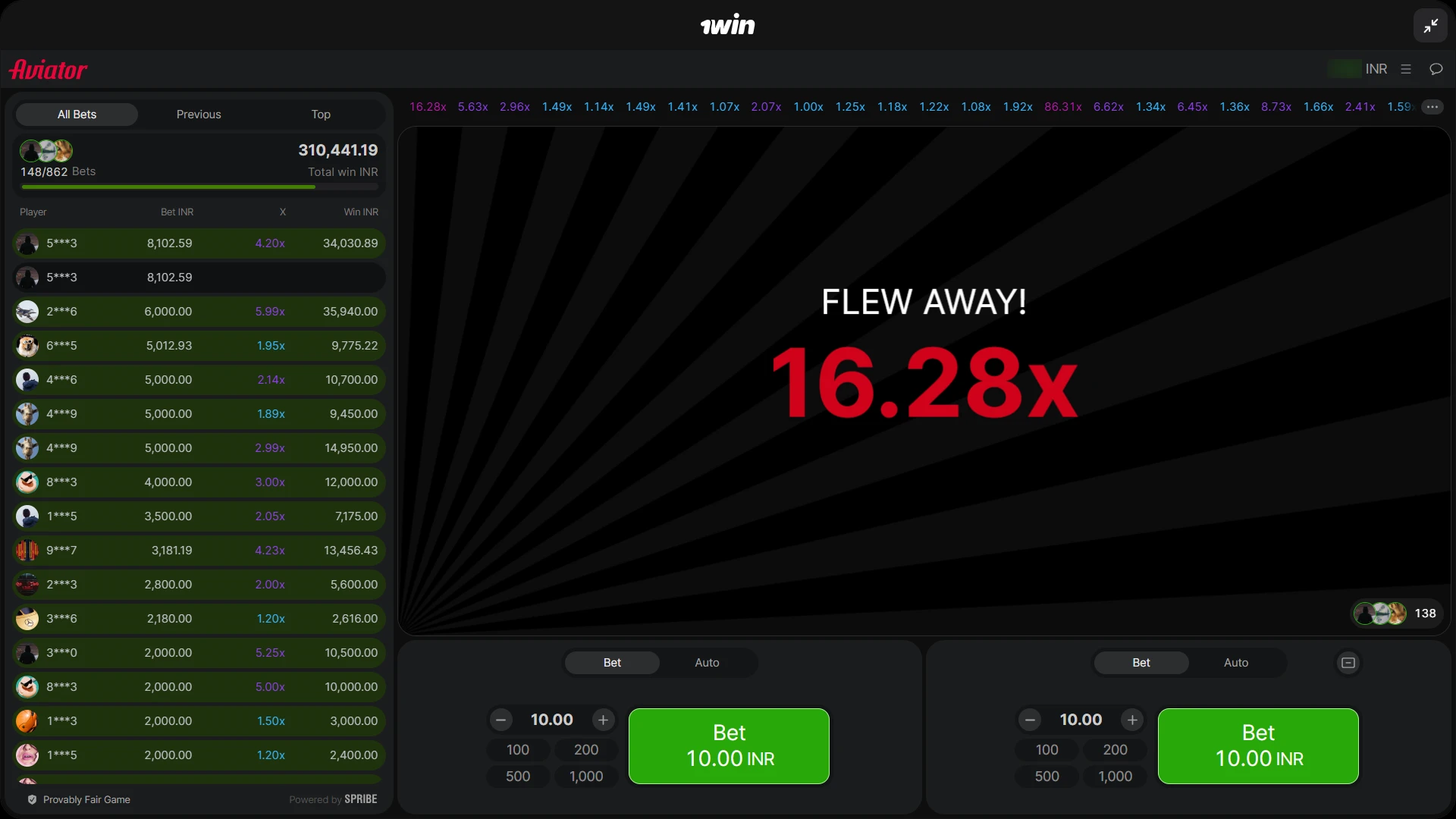 Watch the Aviator fly away moment and place your 1win bets.