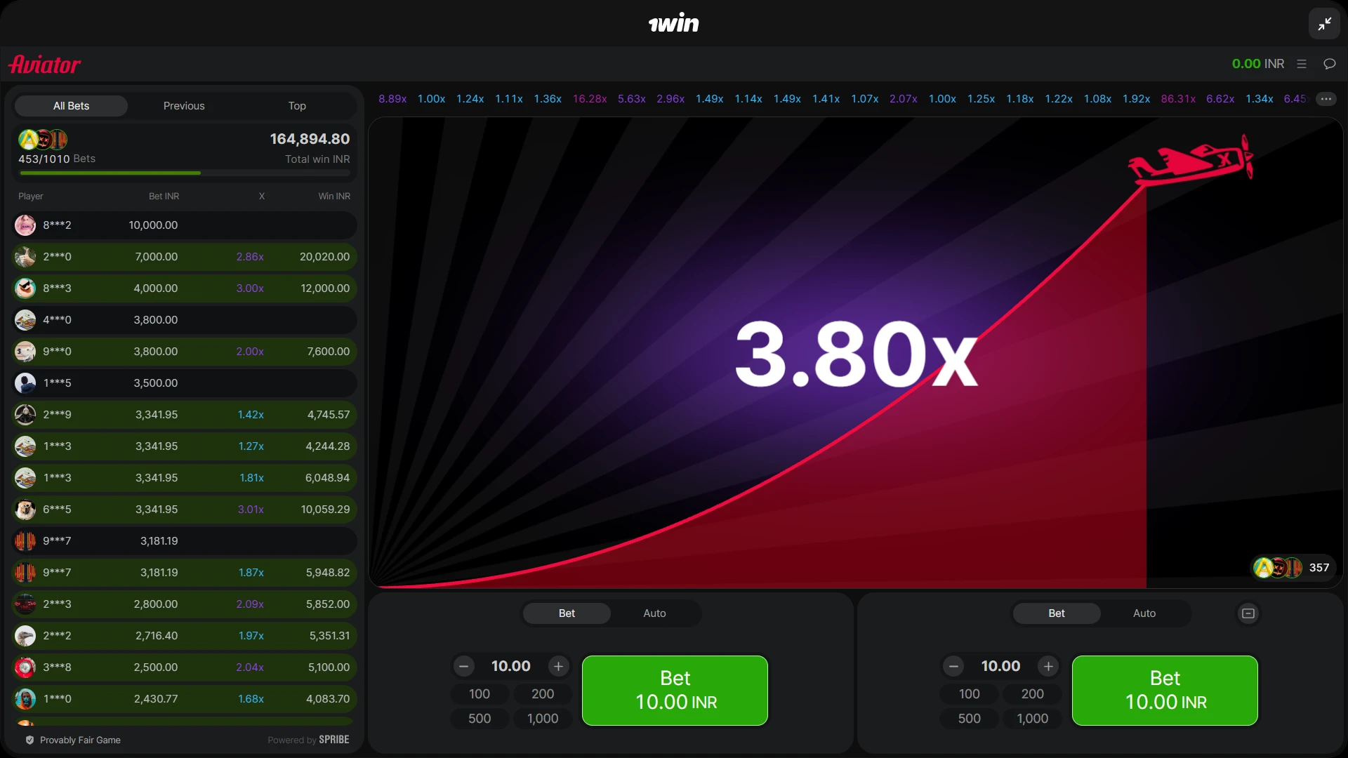 Reach the rising top multiplier in Aviator on the 1win platform.