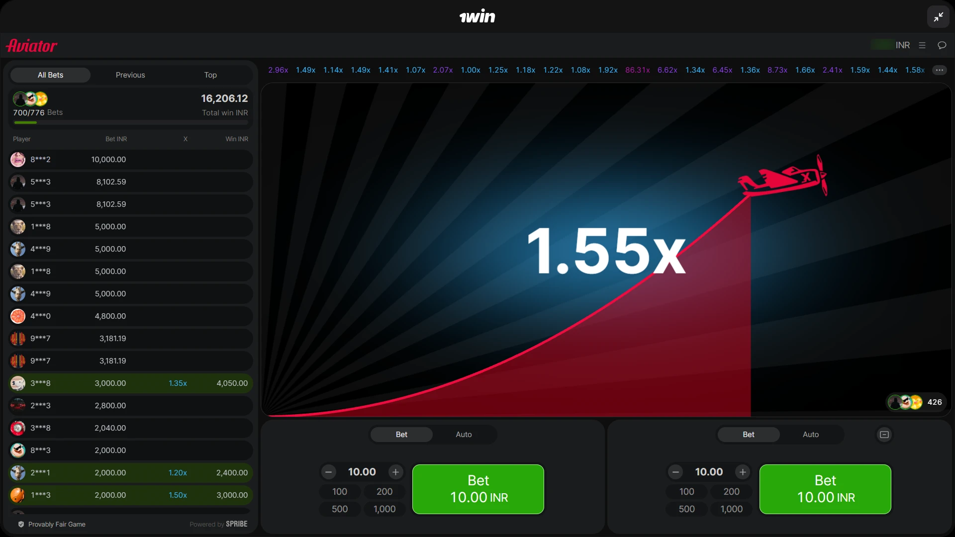 Track the rising Aviator multiplier to win big at 1win.