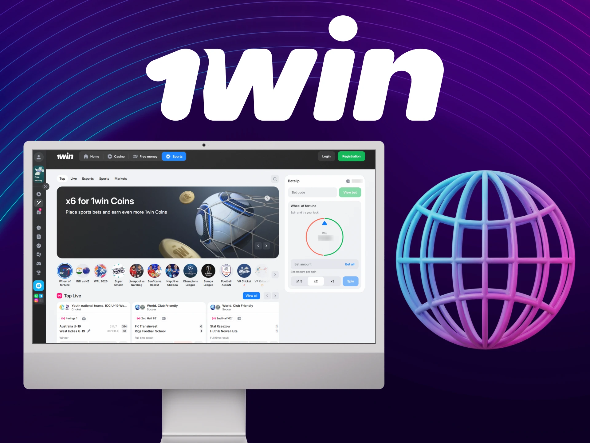 Explore the user-friendly interface of 1win website to start betting.