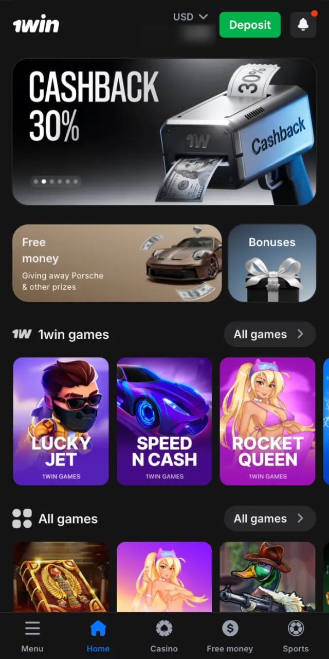Log in to your 1win account and check your balance in the top bar before placing a bet.