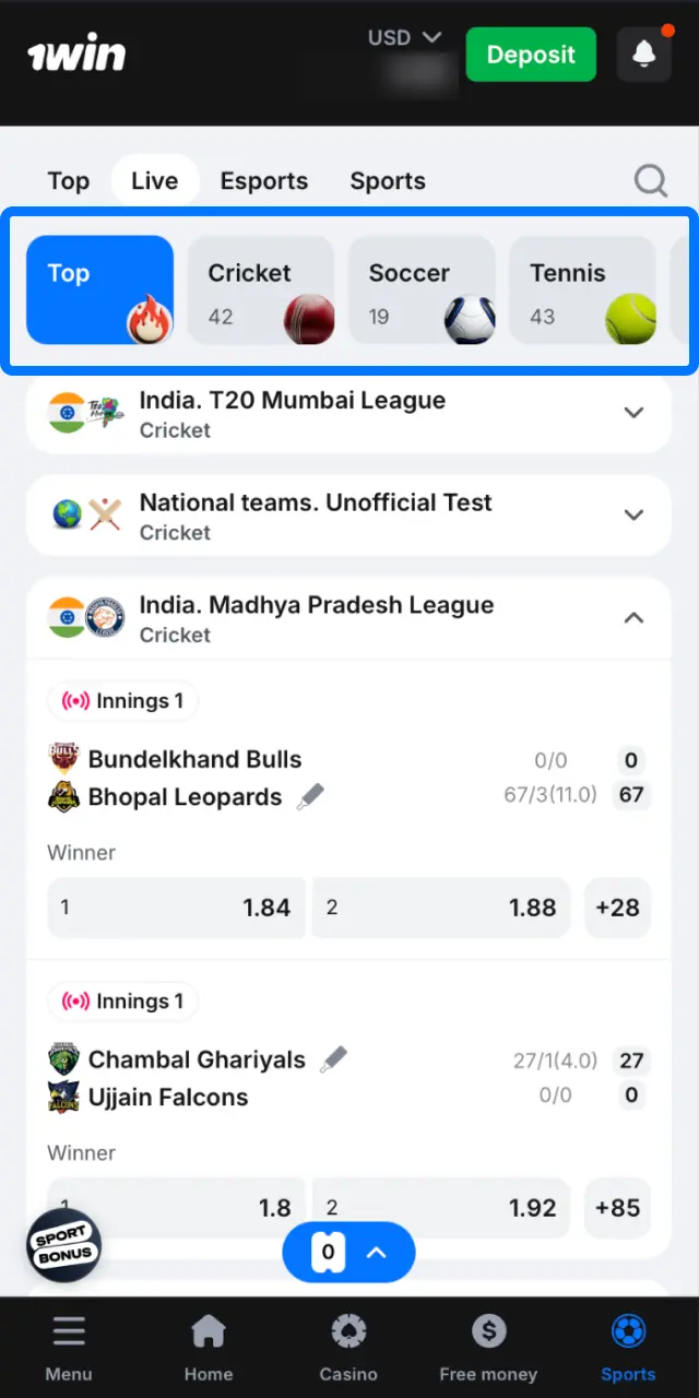 Choose a sport on 1win, open a league or event, and browse available betting markets.