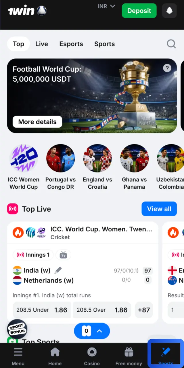 Open the Sports section on 1win and choose a match from live or upcoming events.