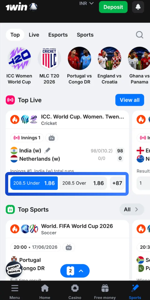 Tap on the odds for your selected outcome on 1win to add it to your bet slip.