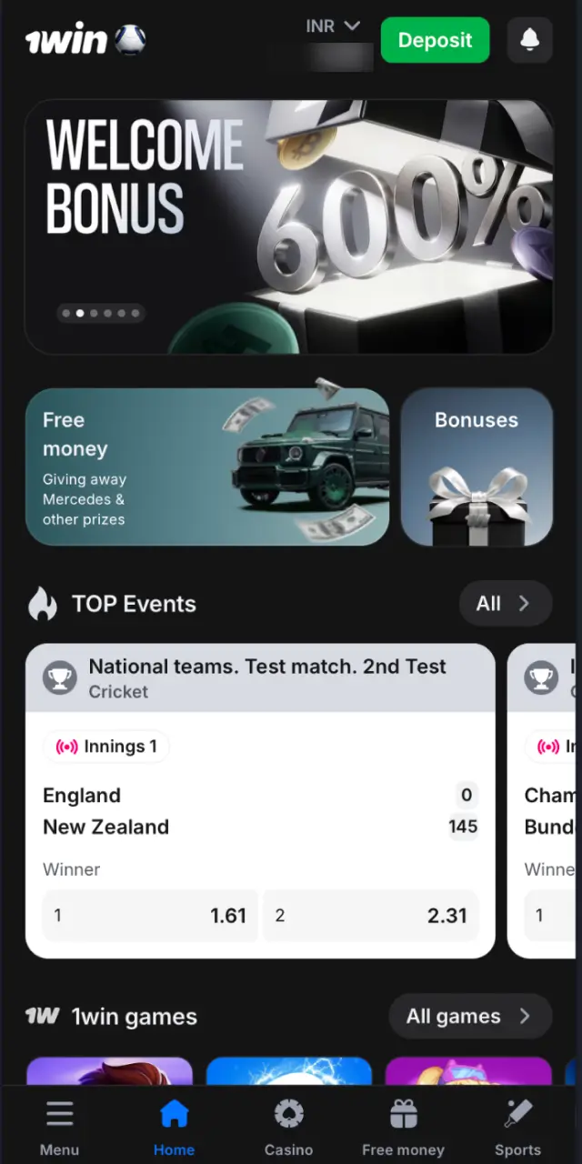 Wait for your 1win profile to load and you can start betting or playing immediately.