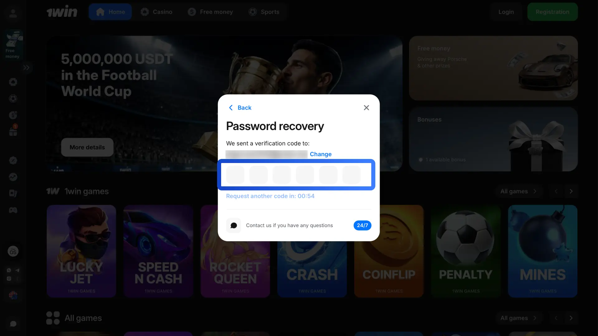 Check your inbox or messages for the 1win recovery link or verification code.