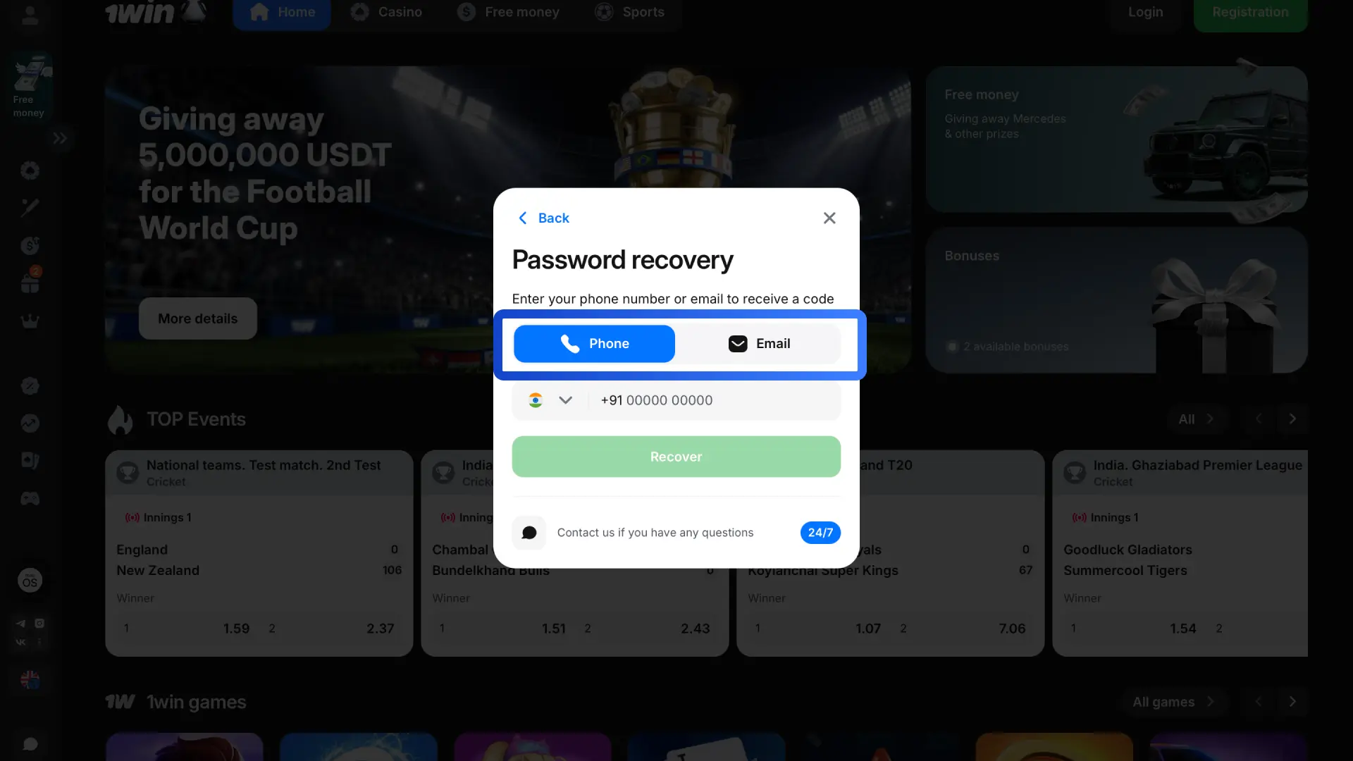 Enter your registered email or phone number on 1win to receive a recovery link.
