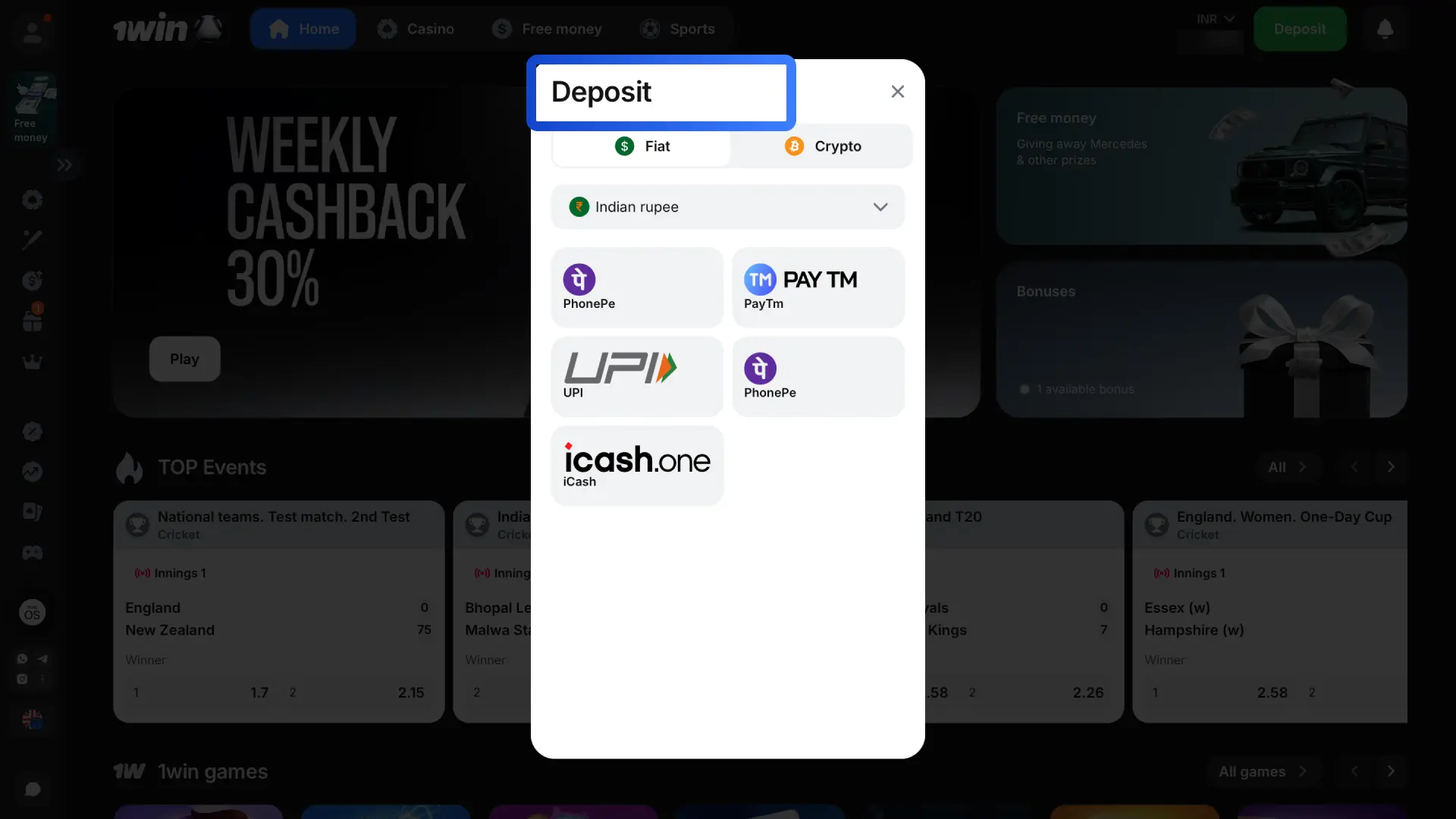 Go to Cashier on 1win and deposit using UPI or PayTM with a minimum of 300 INR.