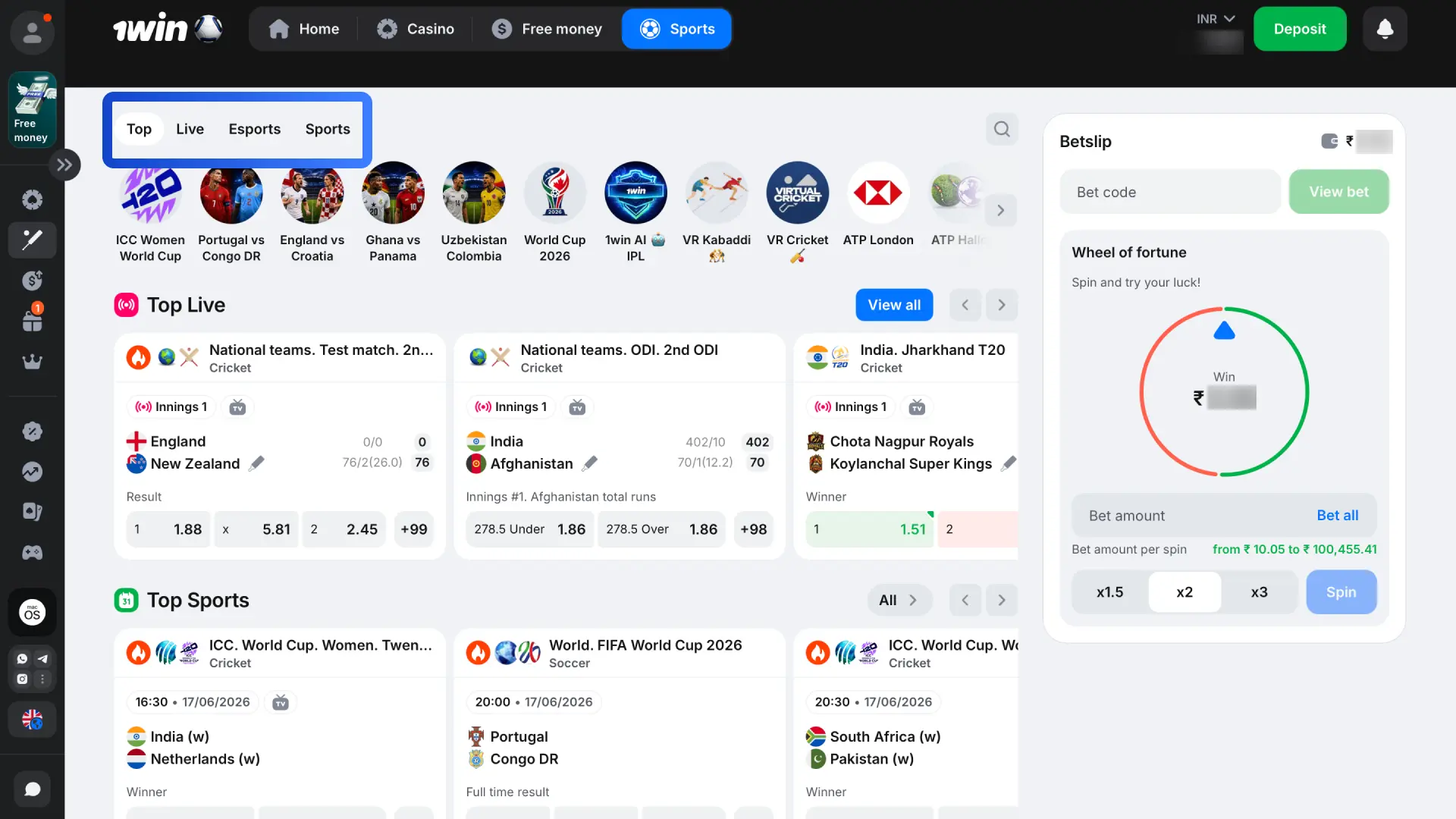 Navigate to 1win sportsbook and choose cricket or football for your preferred match.