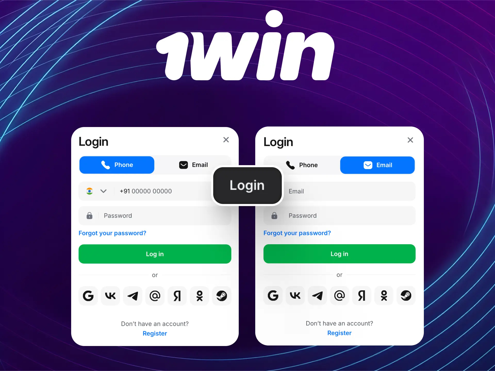Log in to your 1win India account using your email or phone number and password.