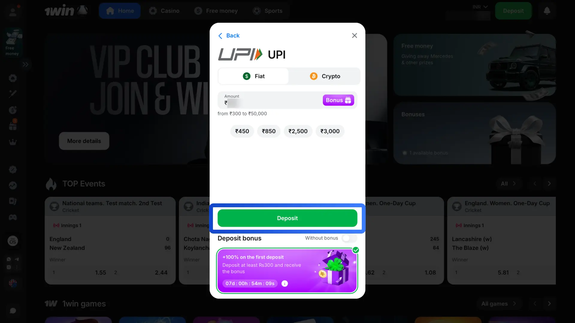 Follow the steps in your bank app to send money to 1win within 5 minutes.