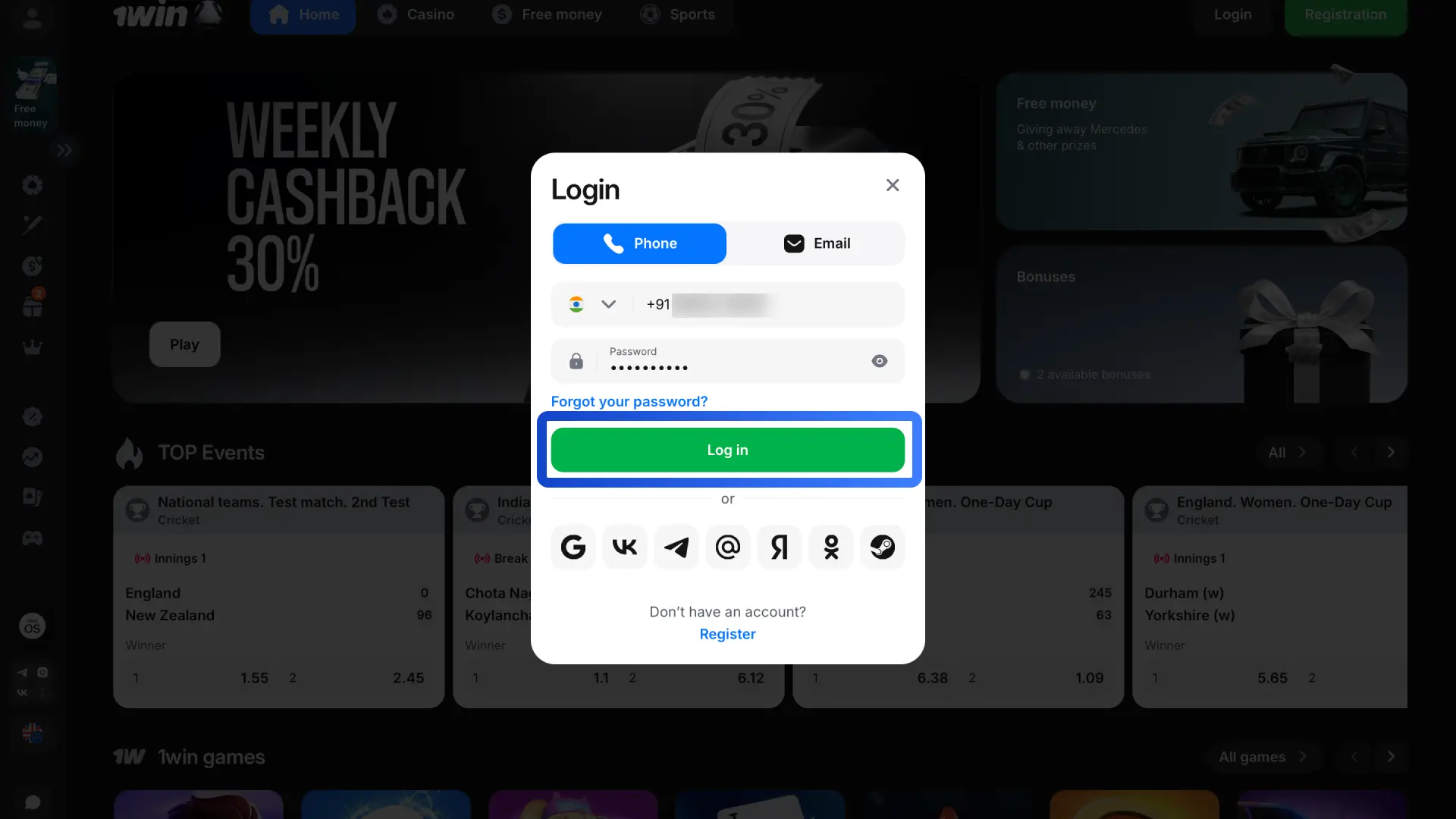 Press the login button on 1win to open your personal dashboard with balance and games.
