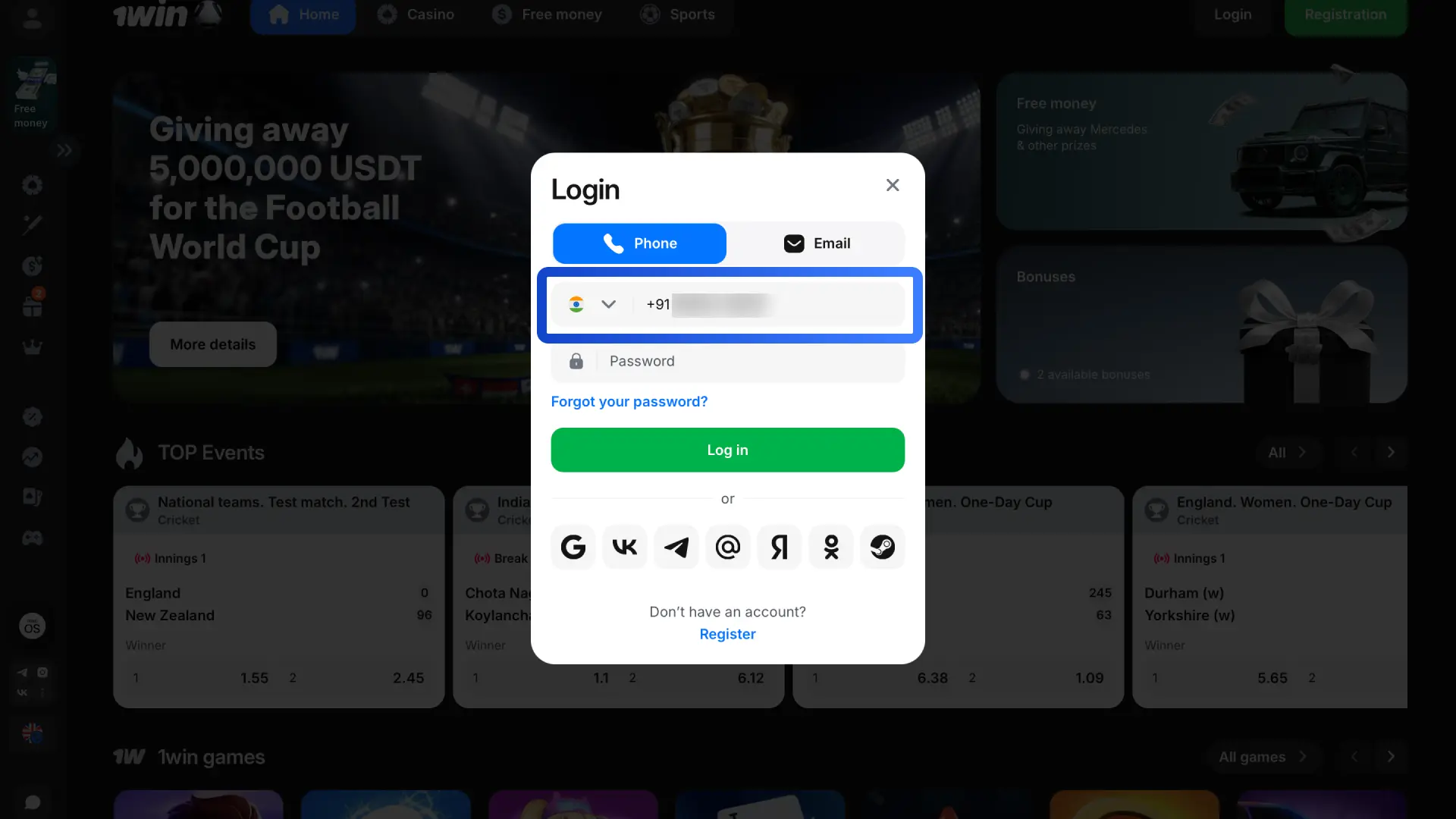 Type the email or phone number you used during 1win signup as your unique ID.